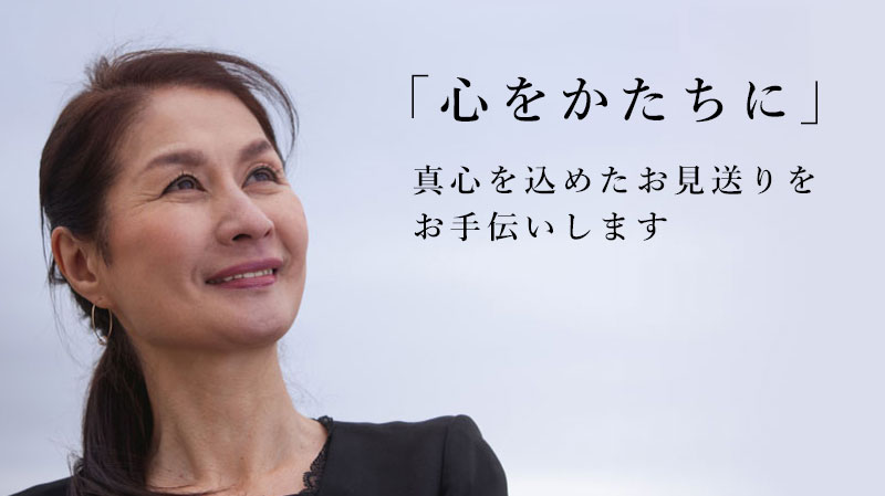 「シティホ－ル呉羽」